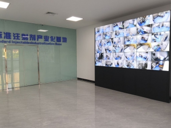 四川匯宇制藥凈化工程